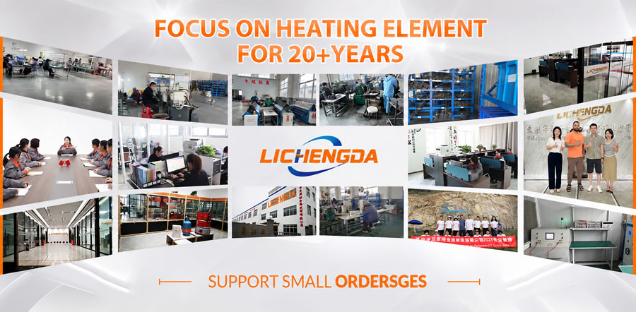 LICHENGDA company profile and heating element manufacturing facilities