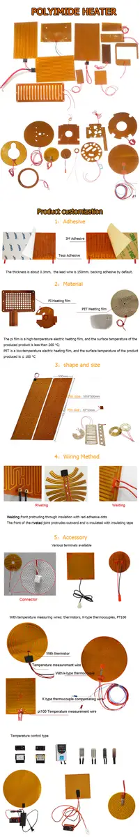 Thin Film Heater — product detail 1