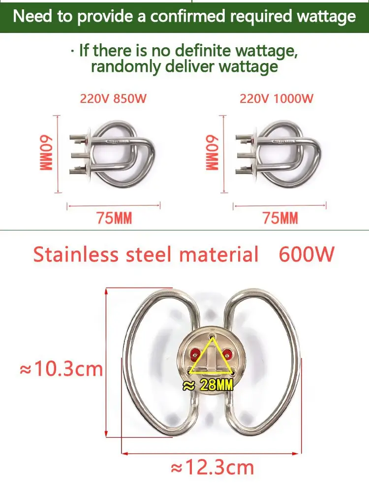 Electric Kettle Heating Element — product detail 7