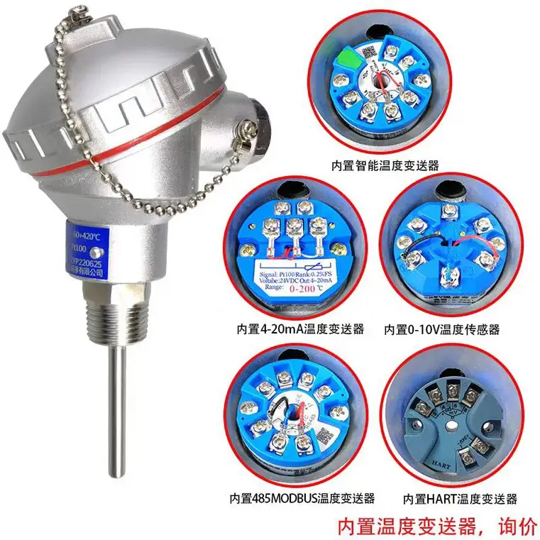 4-20ma Pt100 Temperature Transmitter — product detail 7