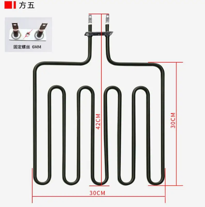 Electric Industrial Toaster Oven Heating Element — product detail 3