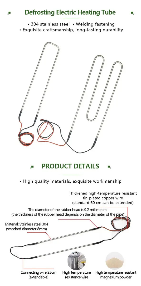 Heat Defrost — product detail 1