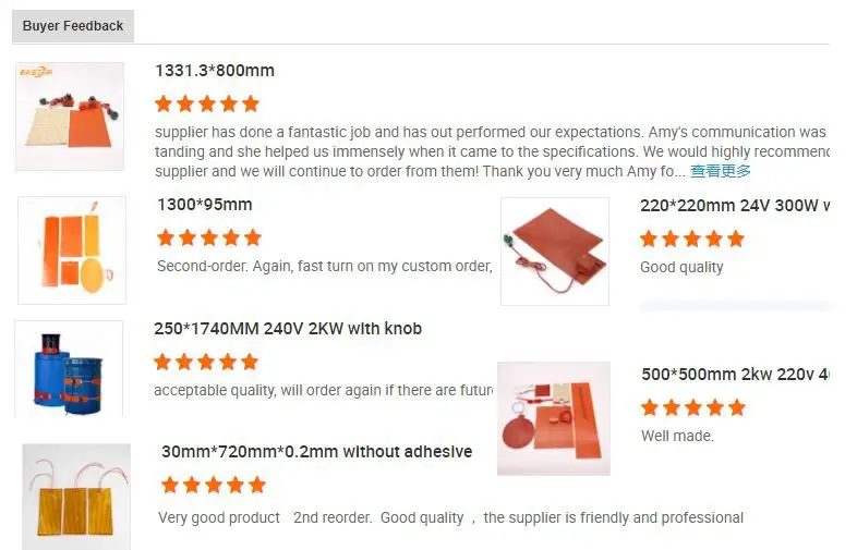 200l Silicone Drum Heater — product detail 12