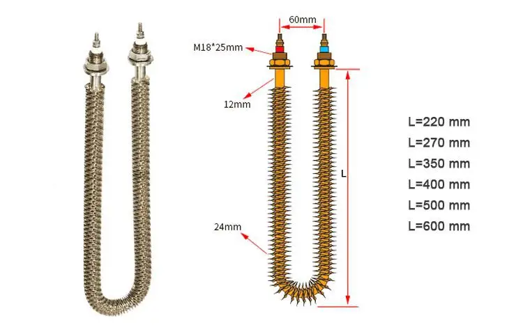 U Type Electric Air Fins Heater — 未标题 1 01 2