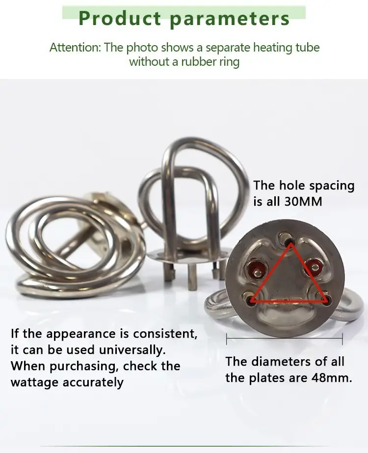 Electric Kettle Heating Element — product detail 3