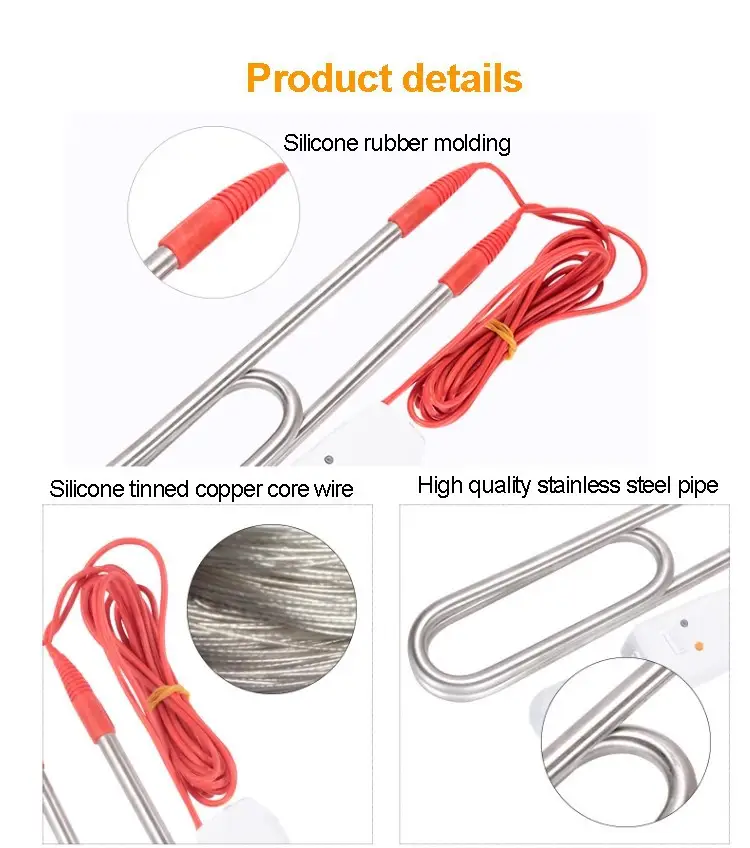 Submersible Heating Tube — product detail 2