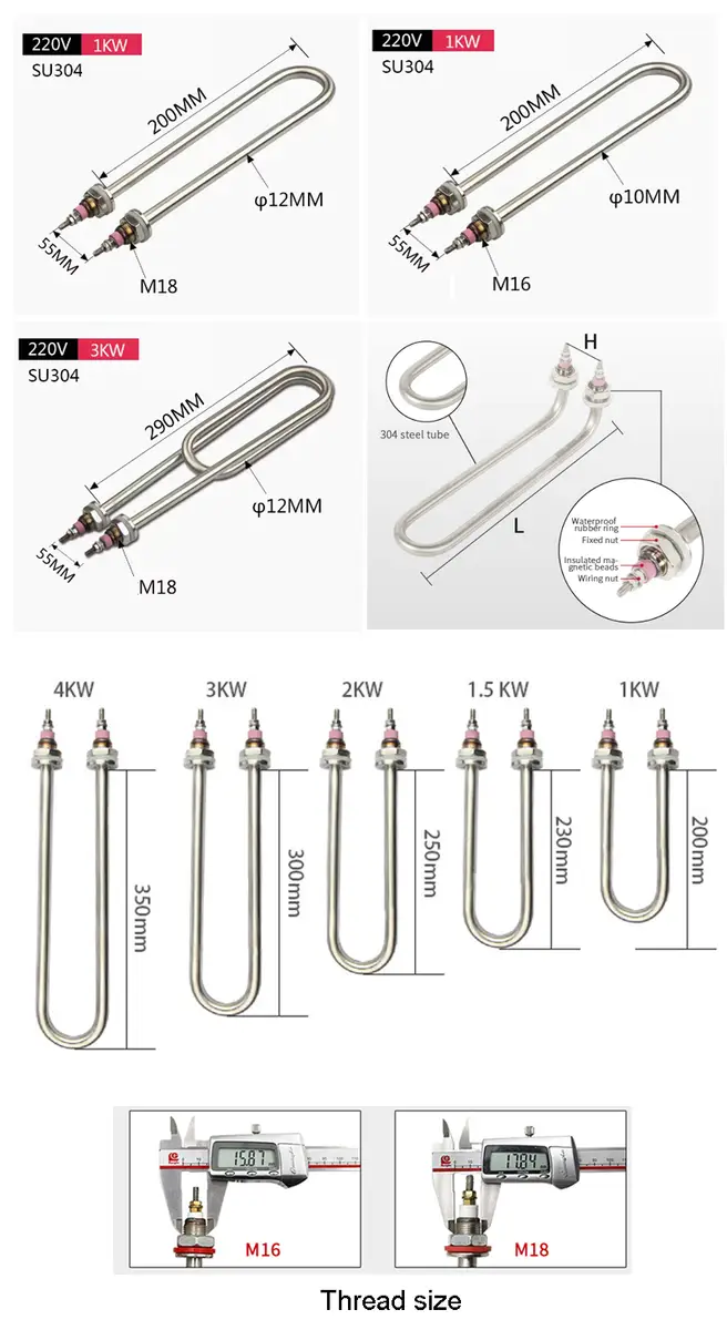 Resistance Oven Heater Element — 220v 1kw 1.5kw 2kw 3kw 4kw industrial Stainless steel single U type electric tubular air heaters for rice steamer 5