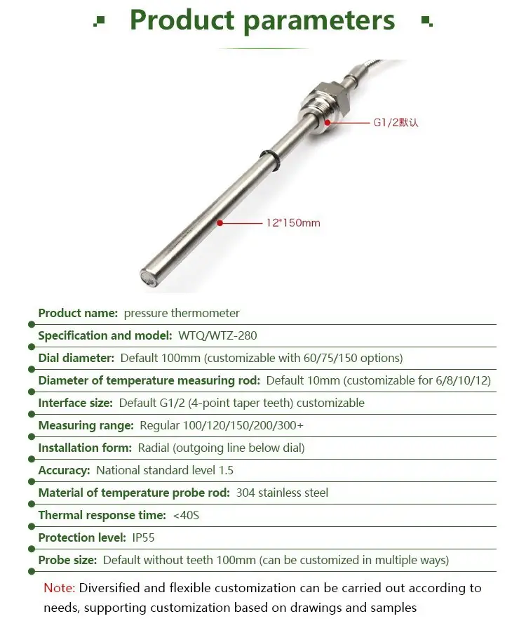 Reading Dial Capillary Thermometer — product detail 3