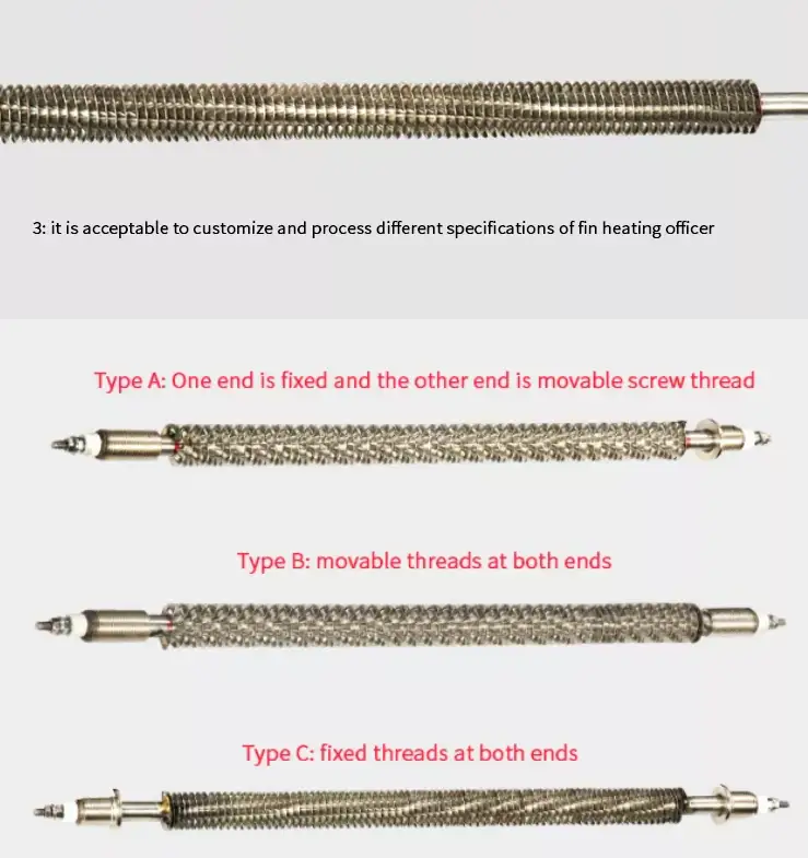 1000W Finned Strip Heater — product detail 4