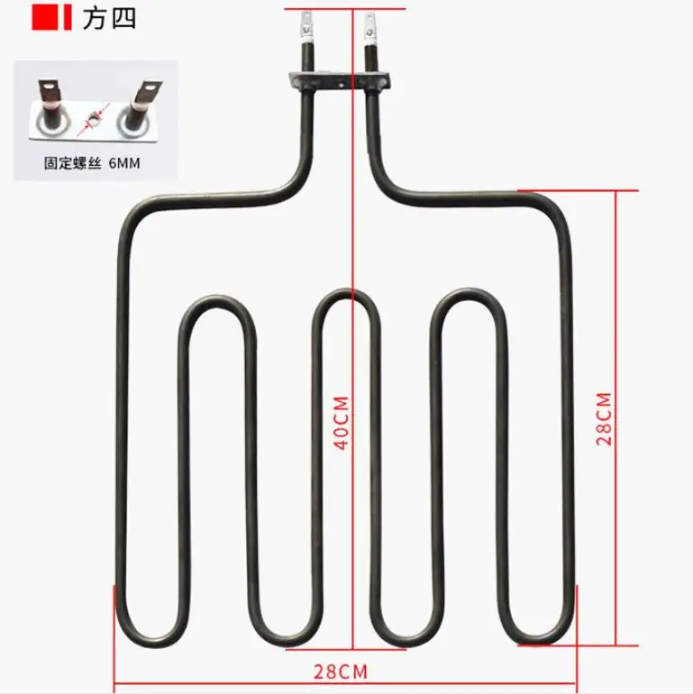 Electric Industrial Toaster Oven Heating Element — product detail 2