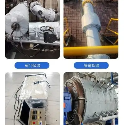 Engine Insulation Blanket — gallery image 7