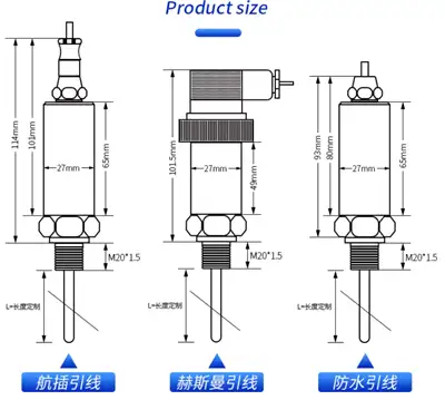 Hirschmann Pressure Transmitter — gallery image 2