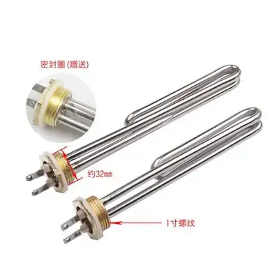 Water Heater Solar Tubular — gallery image 6