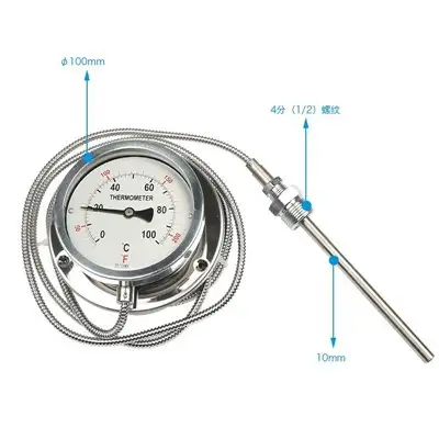 Capillary Thermometer 1 Inch — gallery image 4