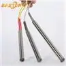 24v 48v 110v 220v 60w 80w 100w 200w 400w Industrial Electric Cartridge Heater Element — gallery image 2