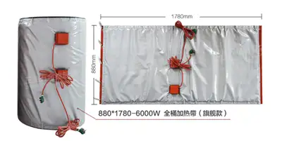 Silicone Rubber Heater Jacket — gallery image 2