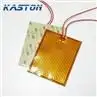 Polyimide Heating Elements Pi Film Heater — gallery image 3